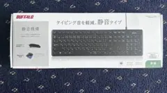 希少 SONY VAIO USBキーボード 日本語配列 VGP-UKB1JP - メルカリ