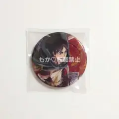 【新品未使用】エレン グリッター缶バッジ バンダイナムコ