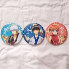 銀魂 NAGOMI 万事屋セット J-WORLD TOKYO 缶バッジ