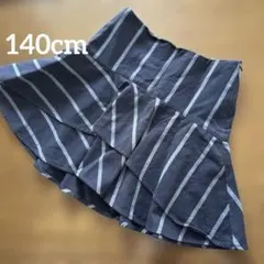 【ラルフローレン】140cmストライプ フレアスカート ウエストゴムで調整