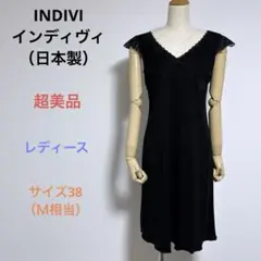 超美品INDIVIインディヴィ レディース ノースリーブ レース付 ワンピースＭ