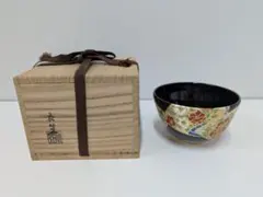 天目型春駒に唐子 茶碗 貴山 茶道具 | Mercari