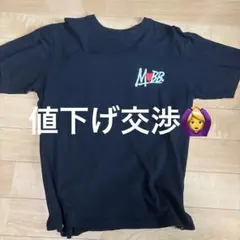 MOBB. Tシャツ ブラック ハートロゴ