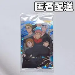 呪術廻戦 ウエハース6 スペシャルレア 虎杖 伏黒 釘崎 七海 五条