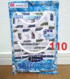 ぴ ·͜·♡‬プロフ必読‪‪*_ _)様 リクエスト 3点 まとめ商品