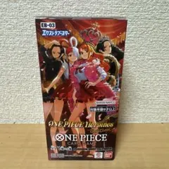 ワンピースカードヒロインズエディション ボックス未開封テープ付き