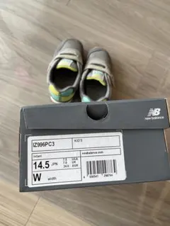 New Balance IZ996 14.5cm