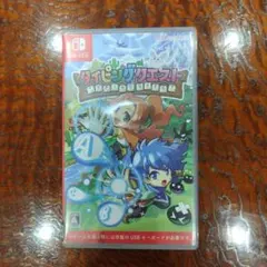 タイピングクエストとコンパクトキーボード