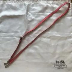 COACH 正規品 純正 ショルダーストラップ 単品 付属品　匿名配送　119