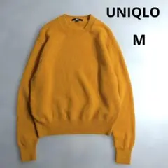 ユニクロオレンジ