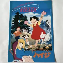 小梅様 リクエスト 3点 まとめ商品