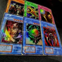 遊戯王　No.1227 初期　まとめ売りセット