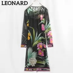 2025年最新】LEONARD レディース ロングワンピースの人気アイテム