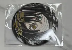 c107 鬼滅の刃 コミケ webshop くじ 伊黒小芭内 E賞缶バッジ⑤