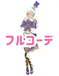2026年最新】プリマジ マーチングの人気アイテム - メルカリ