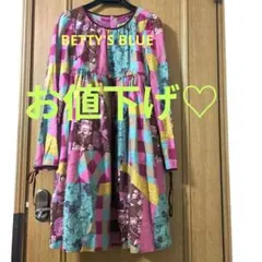 BETTY'S BLUE シンジアベ 　パッチワーク風ワンピース　美品