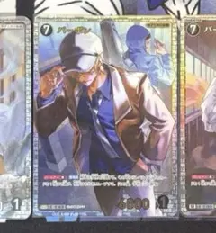 名探偵コナンカードゲーム バーボン SRP - メルカリ