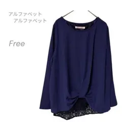 Item thumbnail for item 58b2542c-4482-4086-a60a-9dd38062e408