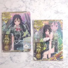 2026年最新】艦これ アーケード改中破の人気アイテム - メルカリ