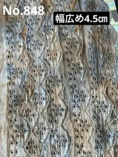 Item thumbnail for item 718045f2-5966-41e7-93db-40e6a7157994