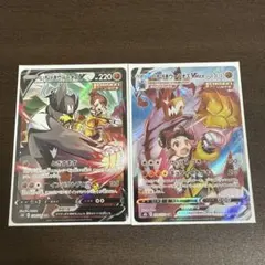 いちげきウーラオスV CSR いちげきウーラオスVMAX CSR