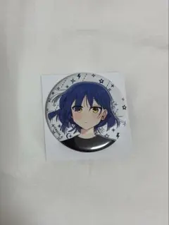 ぼっち・ざ・ろっく！ 劇場版グッズ 缶バッジ 山田リョウ