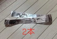 Item thumbnail for item c1e49fae-542e-4997-89ee-88216b5cf54e