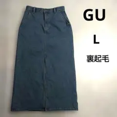 GU　裏フリースデニムスカート　ストレッチ　フロントスリット　Lサイズ