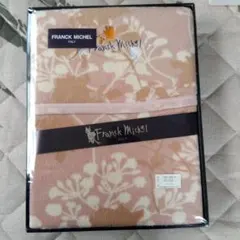 FRANCK MICHEL マイクロファイバー毛布 140x200cm