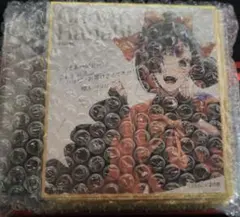 Item thumbnail for item 4222a279-7b39-4537-8e4c-ed83912f9197