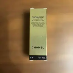 CHANEL SUBLIMAGE クレンジングジェル 5ml