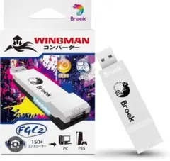 Wingman P5s コンバーター ◎新品未使用品◎ 送料込み - メルカリ