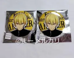 なすこも※発送遅めです様 リクエスト 2点 まとめ商品