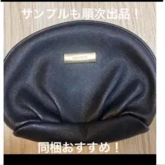 未使用品 コスメデコルテ ポーチ ノベルティ ブラック　非売品のサムネイル