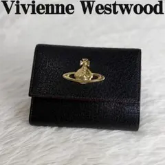 美品♡ヴィヴィアンウエストウッド オーブ レザー 折り財布 ウォレット ブラック
