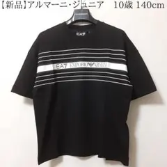 ひろぽん☆様 リクエスト 3点 まとめ商品