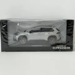 Item thumbnail for item 79ac32fc-da32-43e9-8181-6572bc062b80