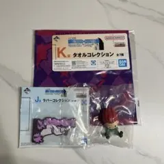 HUNTER×HUNTER ヒソカ　まとめ売り（ペタドール他）