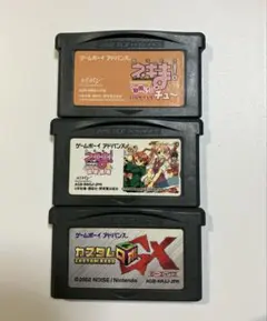 GBA ソフトまとめ売り ネギま！ ２本セット カスタムロボGX