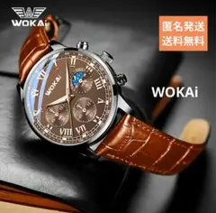 WOKAi メンズクロノグラフスタイリッシュ 腕時計 ブラウンビジネス通勤通学