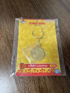 ぱんにゃん様 リクエスト 2点 まとめ商品