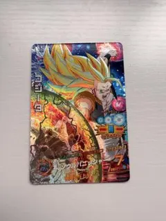 2025年最新】HG3-CP4 ゴジータの人気アイテム - メルカリ