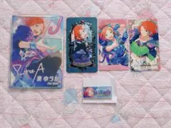 あんスタ 2wink 葵ゆうた グッズ まとめ売り 2025年最新】葵ゆうたの人気アイテム - メルカリ