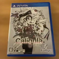 Caligula -カリギュラ- PS Vita版