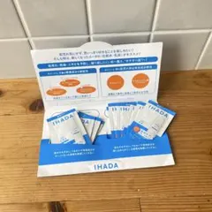 IHADA 薬用化粧水 乳液 トライアルセットのサムネイル