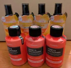 KUNDAL HONEY & MACADAMIA ボディローション＆ミストセット