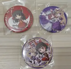 新品未開封 東方Project ピンバッジ 3個セット
