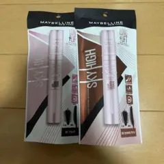 スカイハイ ブラック、たそがれブラウン 各1