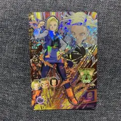 2026年最新】18号 ドラゴンボールヒーローズの人気アイテム - メルカリ