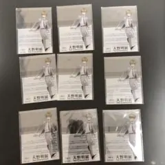 Item thumbnail for item 5d6e84c3-f6db-4ee6-89dd-ecc3ef24f9c3